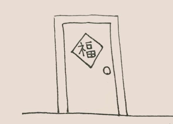 Simple drawing door