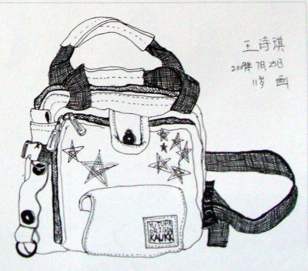 Childrens sketching leisure bag simple drawing