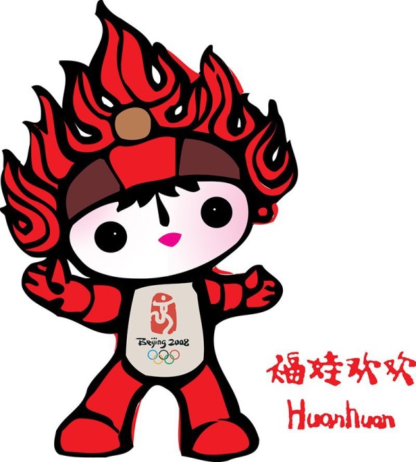 2008 Beijing Olympic Games Mascot Fuwa Pictures