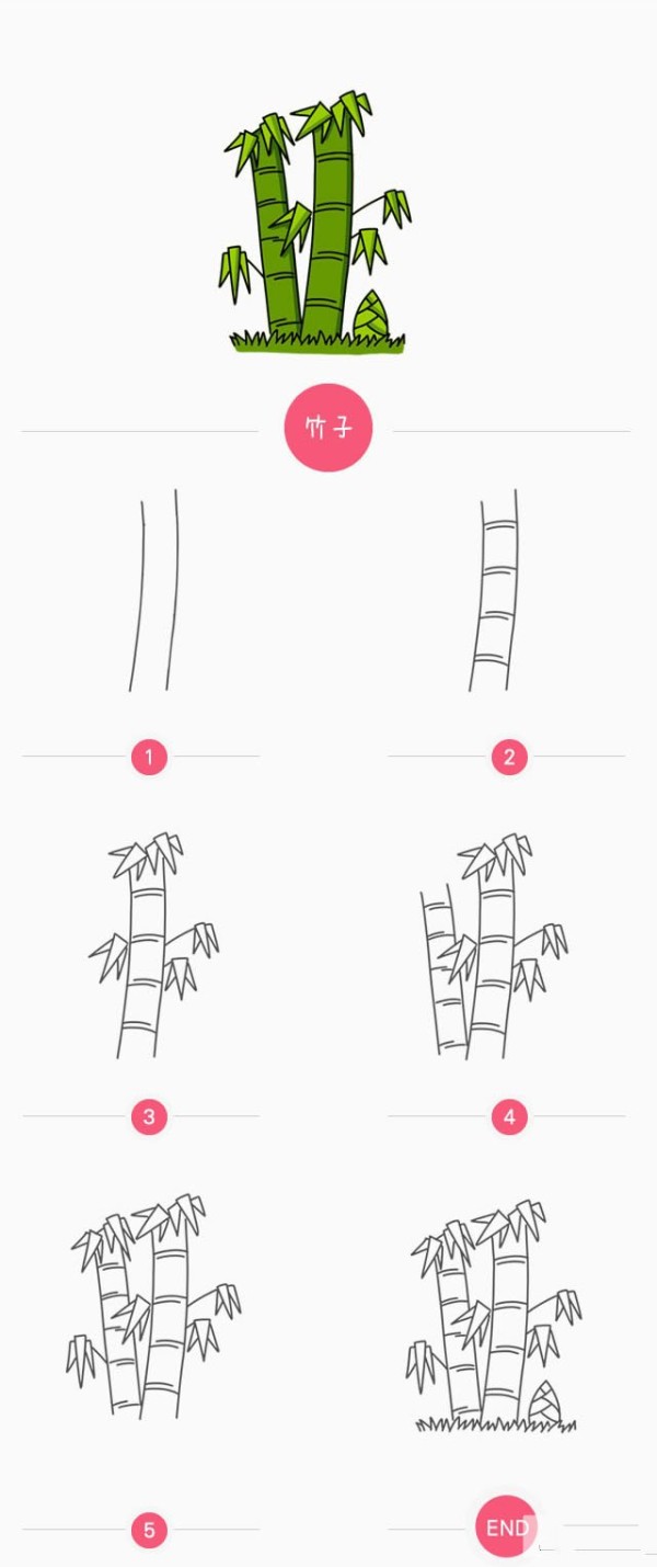 How to draw bamboo with simple strokes