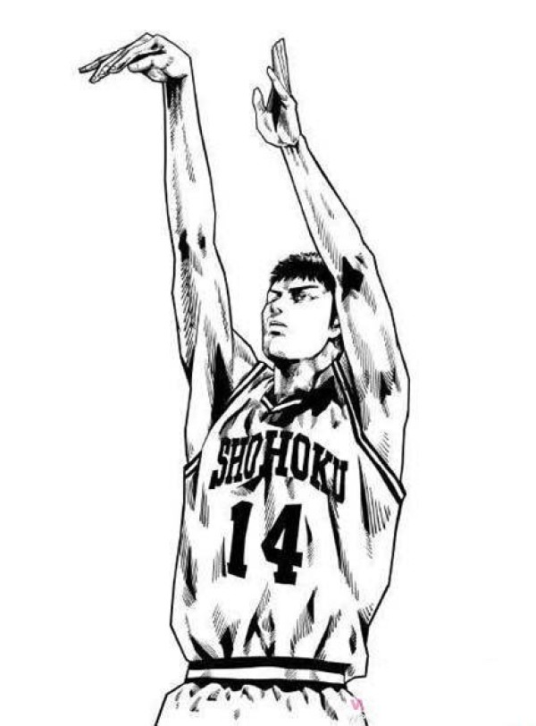 Slam Dunk Master Hisashi Mitsui Shooting Simple Drawing Picture