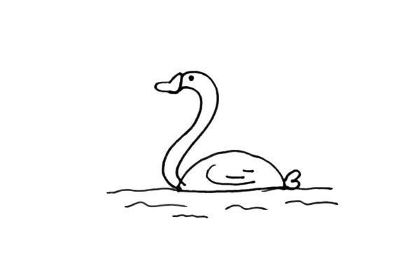 How to draw a little swan