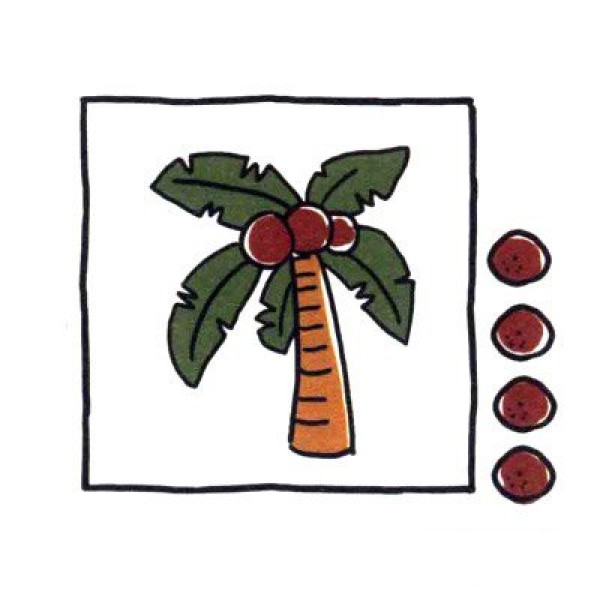 How to draw a cute coconut tree in four steps