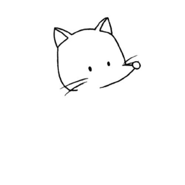 Cute little fox simple drawing tutorial