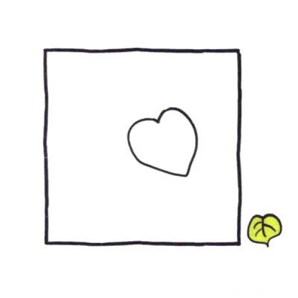 Four steps to draw a cute simple drawing of cute heart-shaped netted grass