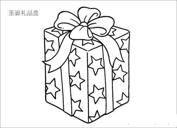 Christmas gift box simple drawing