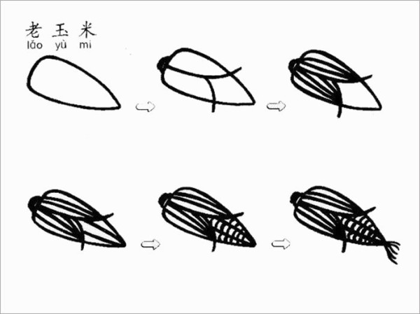 Corn simple drawing tutorial