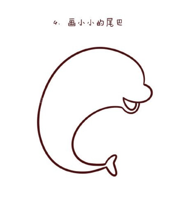 Cute dolphin simple drawing tutorial