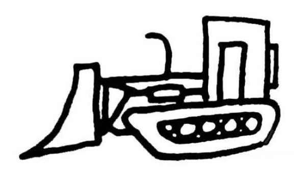 Childrens simple drawing of bulldozer