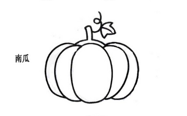 Pumpkin simple strokes picture