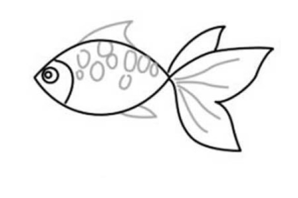 How to draw a little goldfish