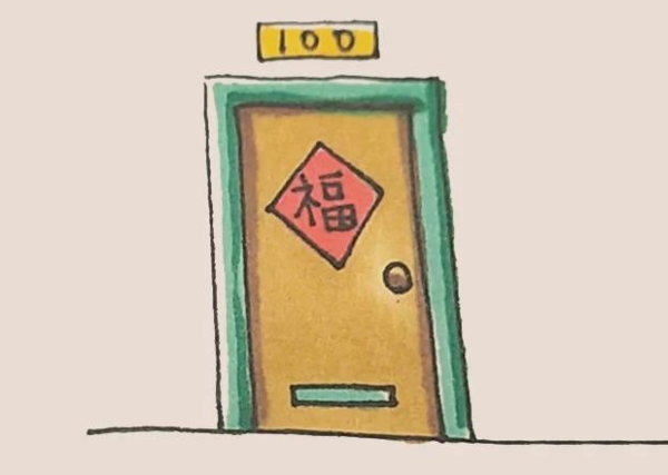 Simple drawing door