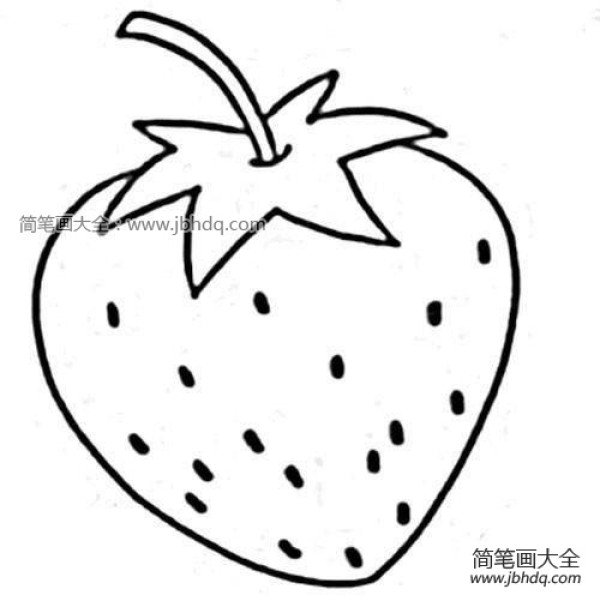 Cute childrens simple drawings of strawberries