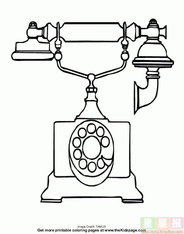 Simple drawing of antique telephone