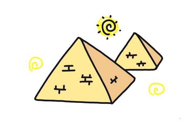 Simple drawing steps of pyramid