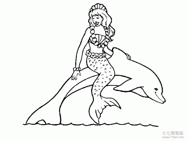 How to draw a mermaid in simple strokes