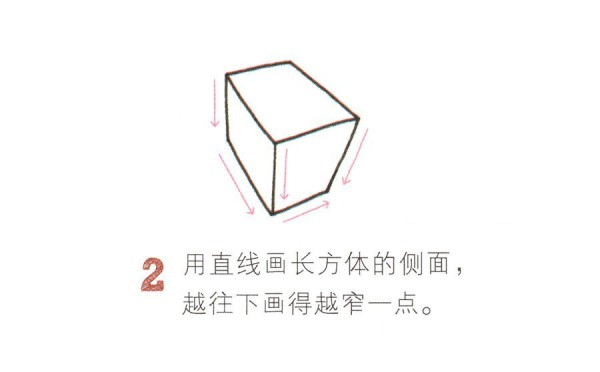 Learn to draw a Rubiks Cube step by step