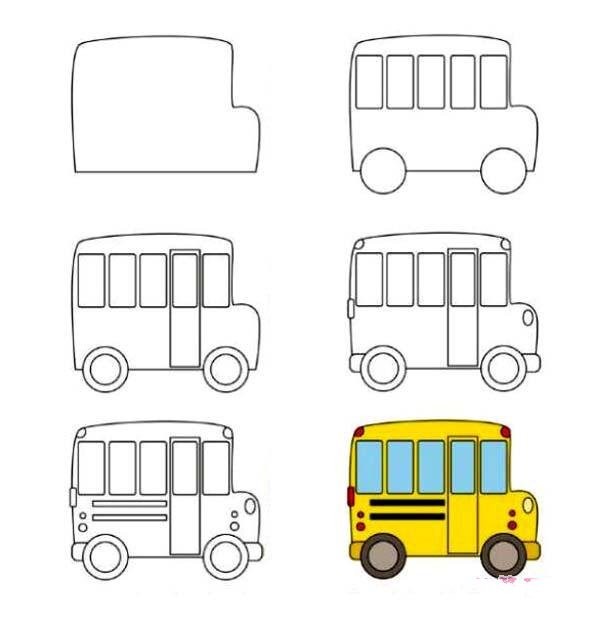 School bus simple drawing tutorial with step-by-step illustrations: How to draw a kindergarten school bus