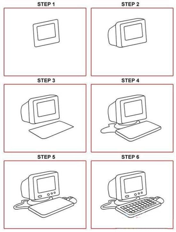 Illustrated step-by-step computer simple drawing tutorial: How to draw a computer