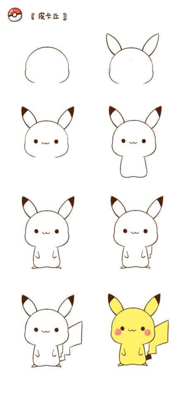 Exploded diagram of how to draw Pikachu in simple strokes for children: How to draw Pikachu