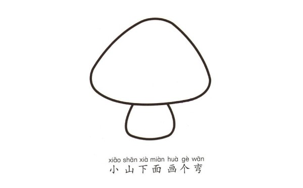 Learn to draw simple mushrooms