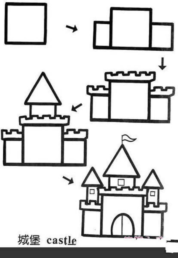 Simple step-by-step tutorial on how to draw a castle