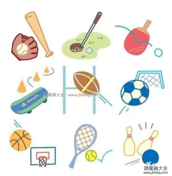 A set of simple drawings of cartoon sporting goods