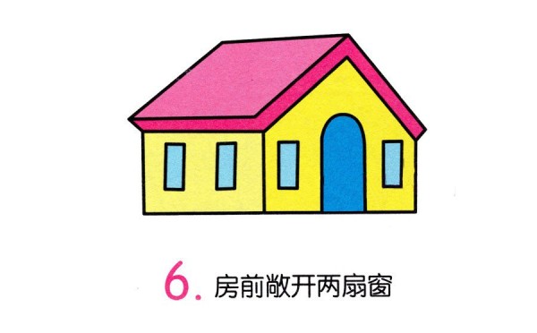 How to draw a small house