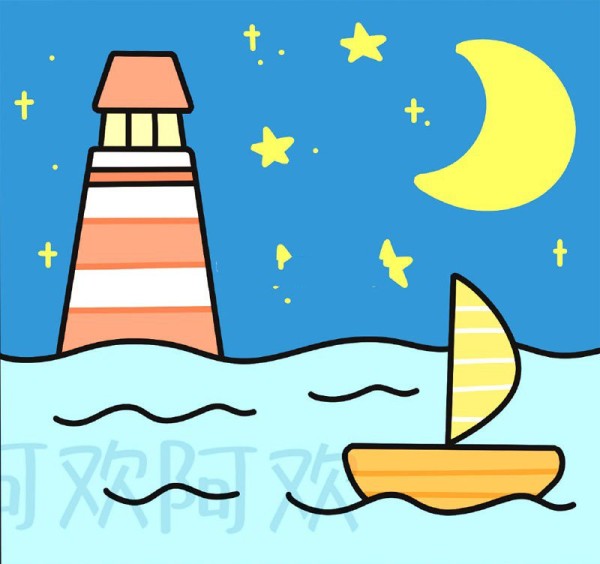 Sailing ship and lighthouse