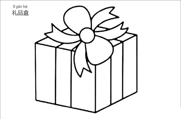 gift box simple strokes