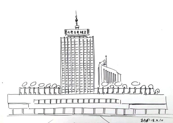 Simple drawing of Inner Mongolia TV station building