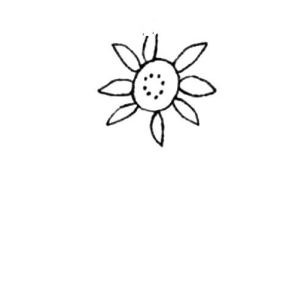 Beautiful sunflower simple drawing tutorial