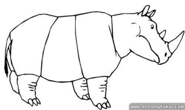 Rhinoceros simple drawing tutorial: tall rhinoceros