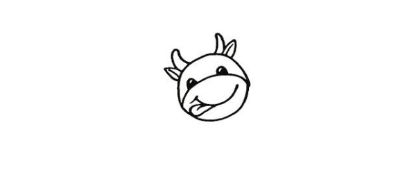 Draw a cute cow