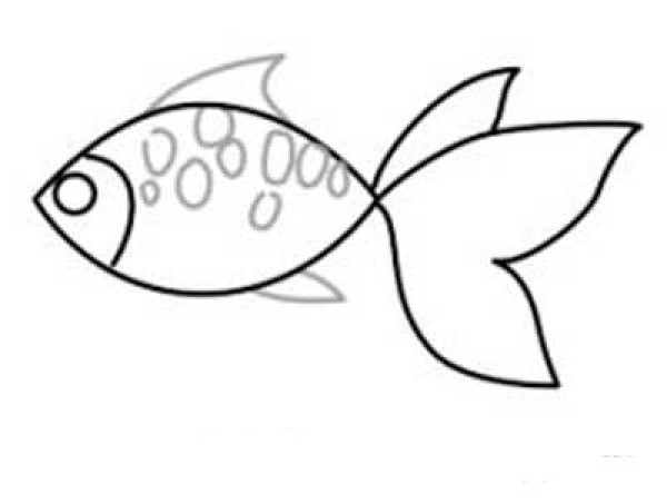 How to draw a little goldfish