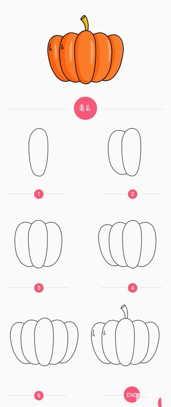 How to draw pumpkin with simple strokes