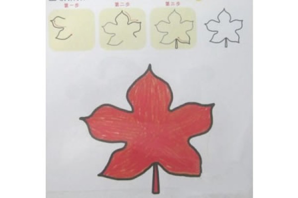 Simple strokes of red maple leaves in autumn