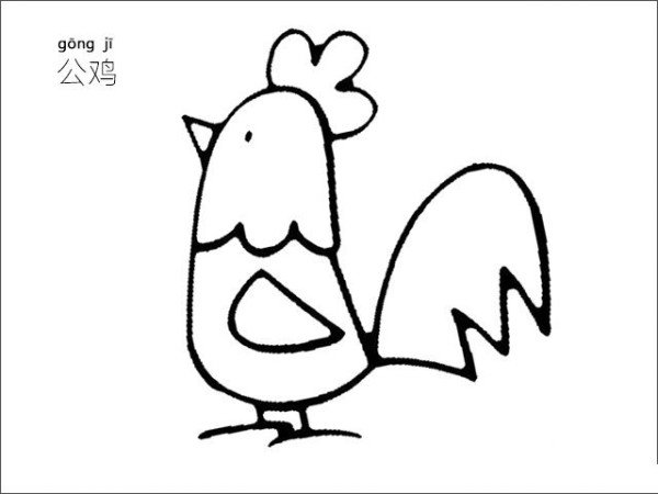 Rooster simple drawing