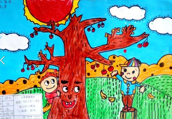 Childrens drawing of children picking apples in autumn