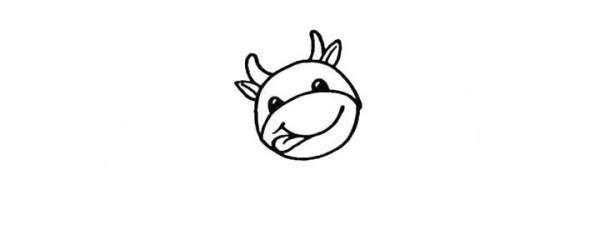 How to draw a cow