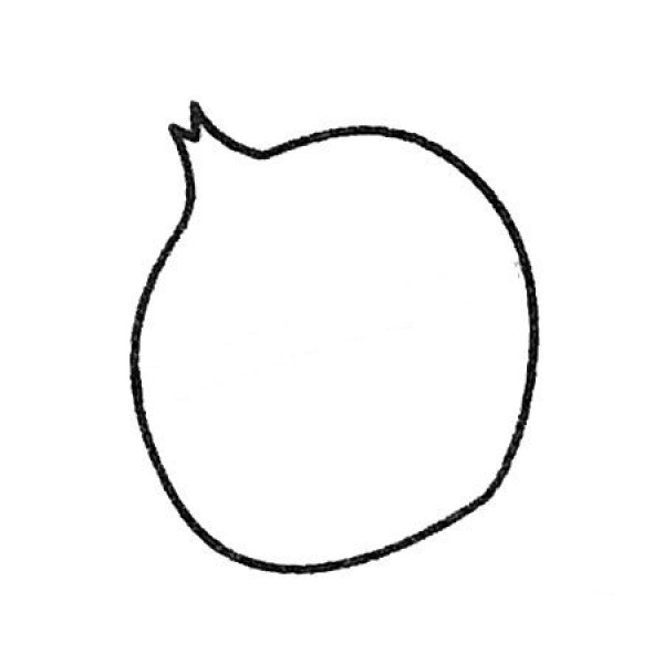 Complete collection of simple onion drawings and drawing steps