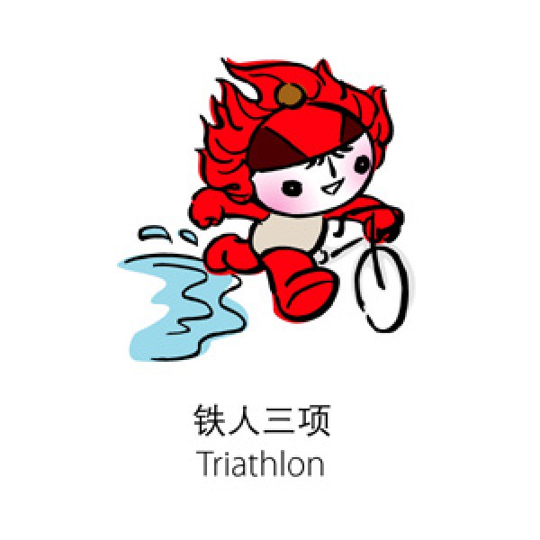 Olympic Mascot Fuwa Triathlon