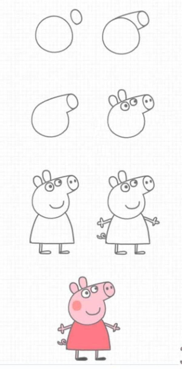 Peppa Pig simple drawing tutorial with step-by-step illustration: How to draw Peppa Pig