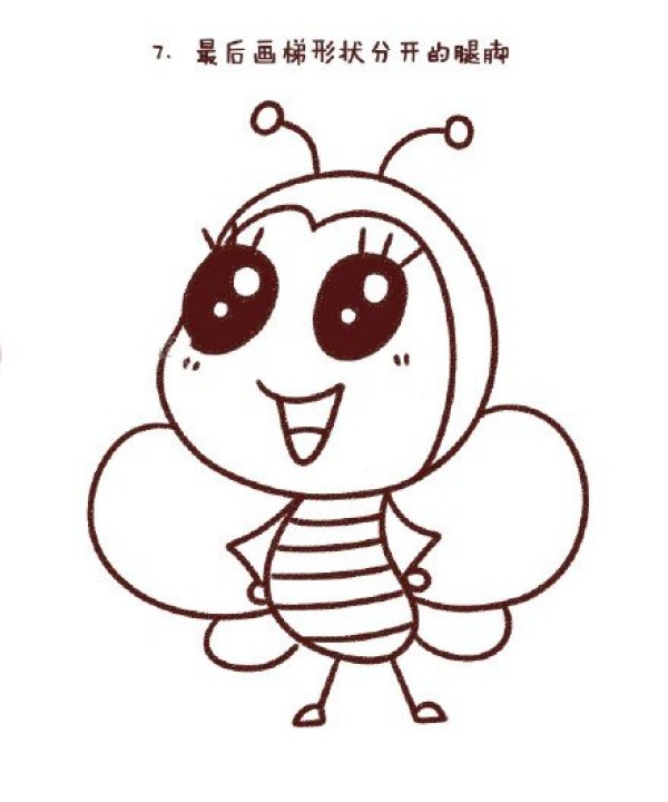 Simple drawing tutorial of hardworking little bee