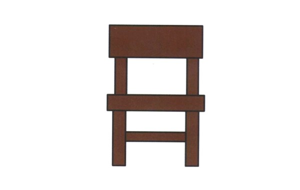 Simple step-by-step tutorial on how to draw a small wooden chair