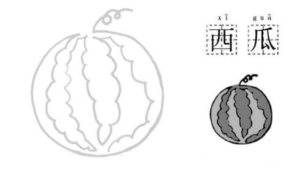 How to draw a watermelon in one stroke