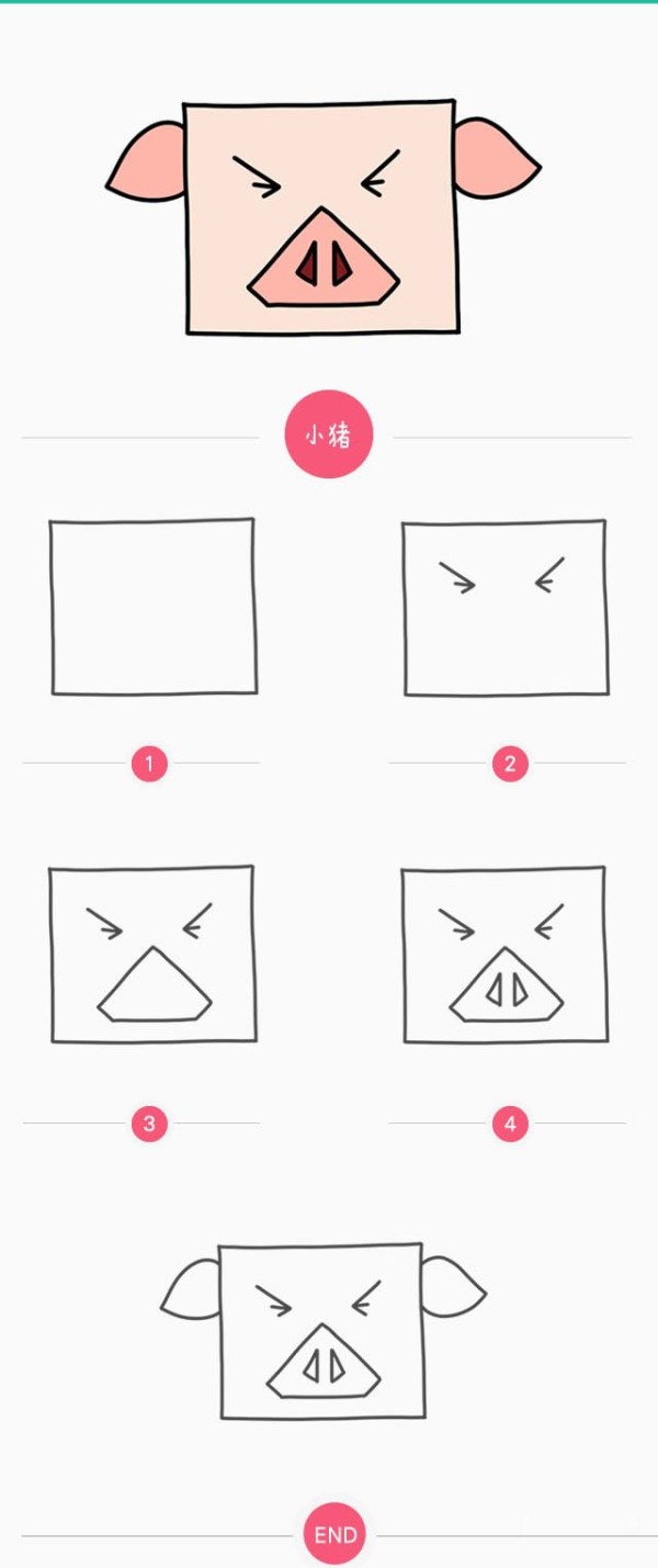 How to draw pig head with simple strokes