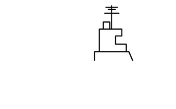 How to draw a simple aircraft carrier