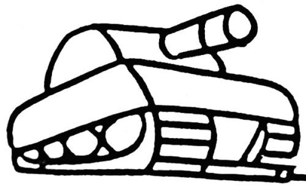 How to draw a tank with simple strokes