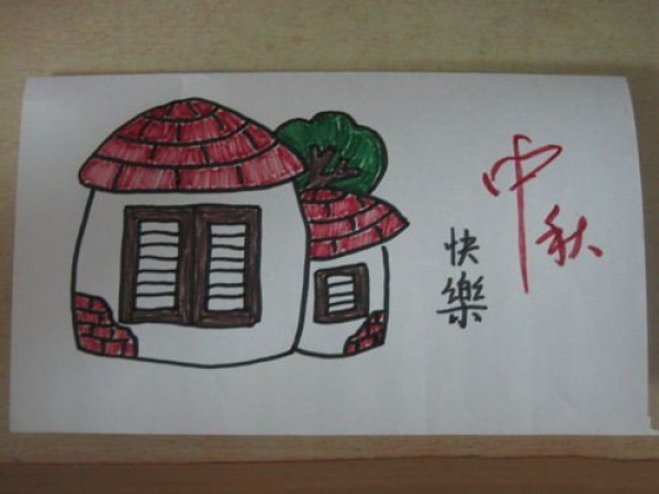 How to make 2013 Mid-Autumn Festival greeting cards by hand? Introduction to greeting card DIY methods